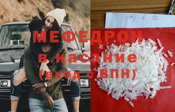 mdpv Дмитровск