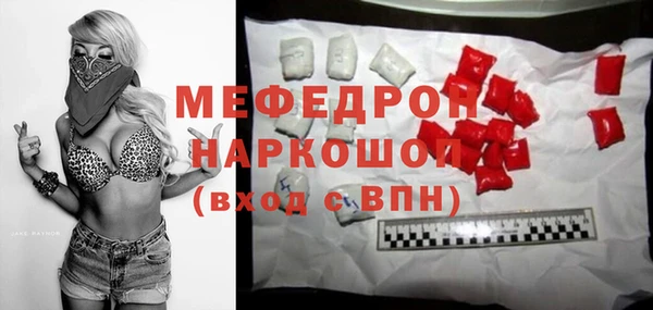 соль курить ск Дмитриев