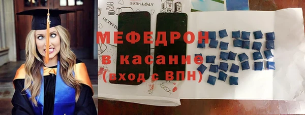 mdpv Дмитровск