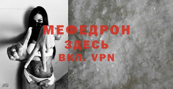 соль курить ск Дмитриев