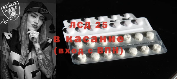 соль курить ск Дмитриев