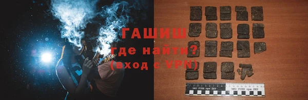 кокаин VHQ Дмитров