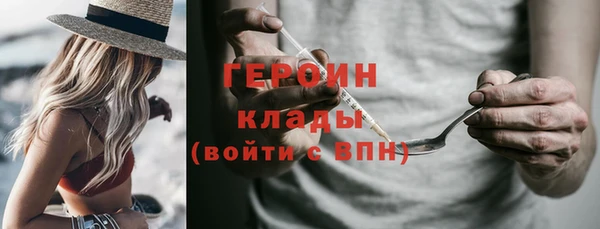 соль курить ск Дмитриев