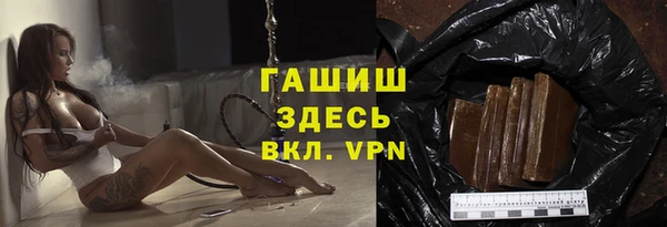 соль курить ск Дмитриев