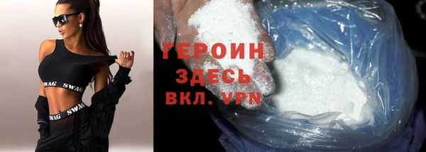 mdpv Дмитровск