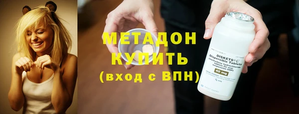 mdpv Дмитровск