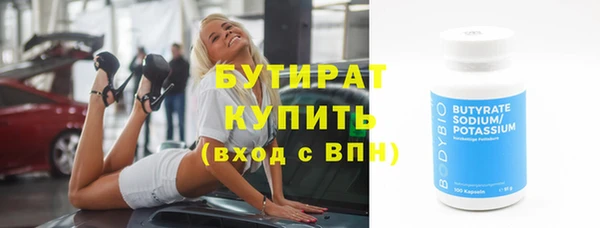 соль курить ск Дмитриев