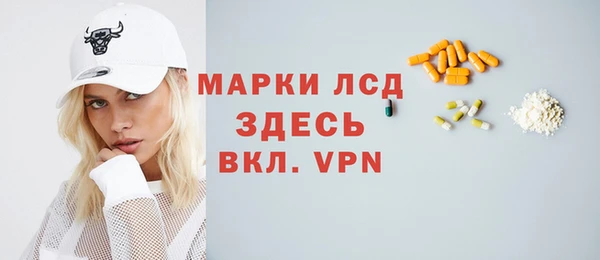 mdpv Дмитровск
