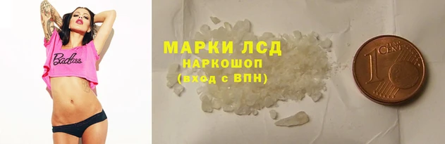 соль курить ск Дмитриев