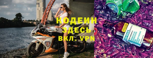 кокаин VHQ Дмитров