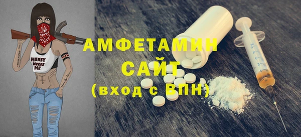 соль курить ск Дмитриев
