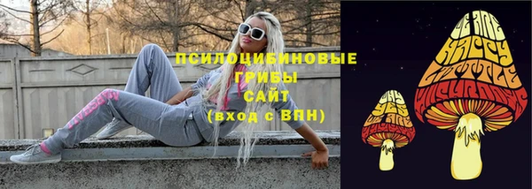 кокаин VHQ Дмитров