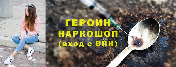mdpv Дмитровск