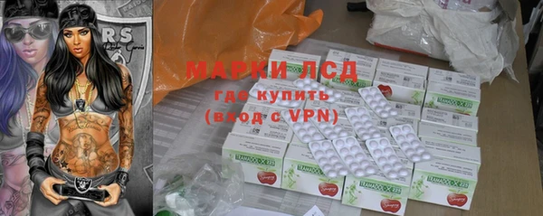 mdpv Дмитровск