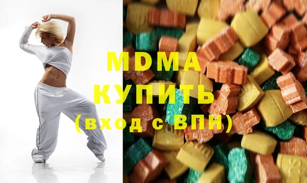 первитин Гусев