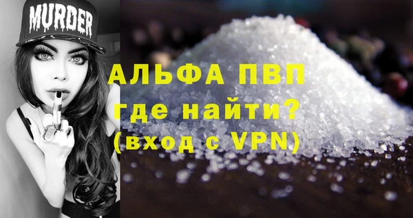 соль курить ск Дмитриев