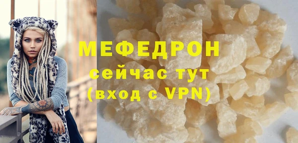 кокаин VHQ Дмитров