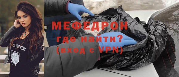 кокаин VHQ Дмитров