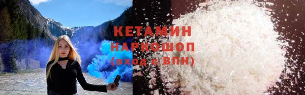 соль курить ск Дмитриев