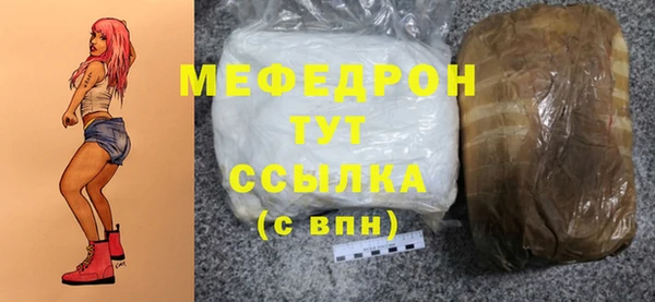 кокаин VHQ Дмитров