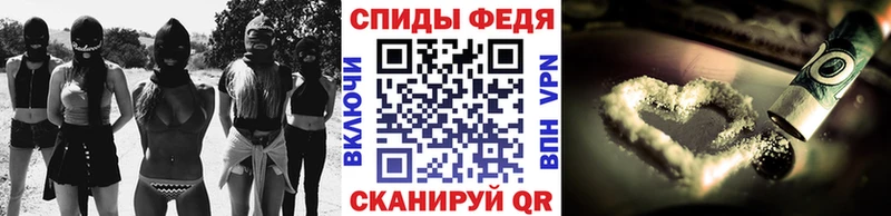 Купить  Никольск  Метамфетамин пудра 